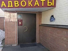 мастерская по ремонту компьютеров Милес в Красногорске