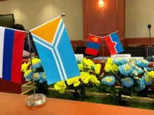 Общественные организации Фонд поддержки предпринимательства в Кызыле