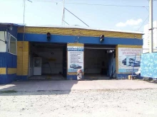 автомойка Аквапарк в Пензе