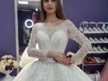 Женская одежда Свадебный салон в Крымске
