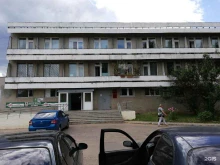Городская больница г. Костромы Поликлиника №1 в Костроме
