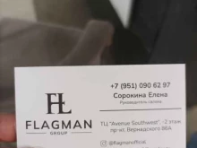 Flagman, проспект Вернадского, 86а 