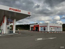АЗС №59073 Лукойл в Перми