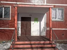 подростковый клуб Романтики в Набережных Челнах