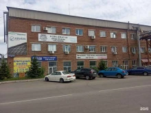 торгово-производственная компания Aquasystem в Красноярске