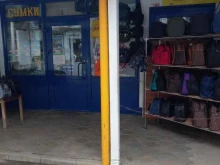 Сумки / Кожгалантерея Магазин сумок и кожгалантереи в Майкопе