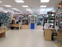 интернет-магазин автозвука Aonics в Владивостоке