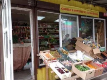 Овощи / Фрукты Киоск по продаже овощей и фруктов в Рыбинске