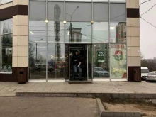 сеть супермаркетов Перекрёсток в Балашихе