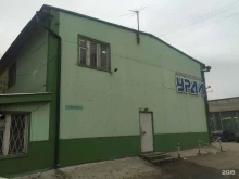 Автозапчасти для грузовых автомобилей УралЗапчасть в Томске