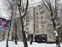 Центр денежной помощи, проспект Победы, 68 