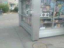 киоск печатной продукции Почитай в Жуковском