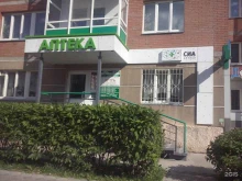 аптека Фарм актив в Красноярске