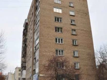 общественная организация Анонимные алкоголики в Екатеринбурге