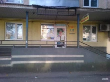 сеть салон-магазинов оборудования Радио Маяк в Иваново