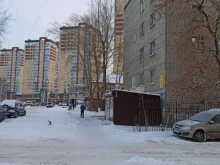 Овощи / Фрукты Магазин фруктов и овощей в Перми