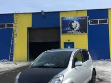 автомойка Pitbull в Норильске