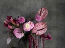 цветочный салон Luri atelier de fleur в Кемерово
