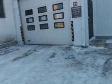 Номерные знаки на транспортные средства Пункт технического осмотра в Ангарске