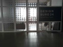 Корпусная мебель Design buro 24 в Уфе