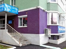 курьерская служба экспресс-доставки Логистика в Ижевске