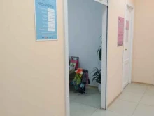 Fun&sun, Логинова, 14 к1 