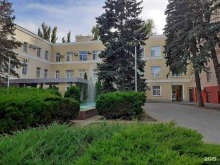 Администрация города / городского округа Администрация г. Волгограда в Волгограде