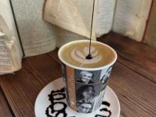 Кофейни Positiff coffee в Калуге
