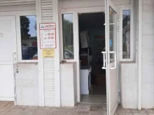 ГАЗМАРКЕТ, Уральских танкистов, 5 