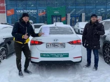 федеральная компания по прокату автомобилей Автопарк Юг-Ра в Сургуте