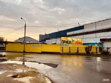 компания по приему и переработке металлолома Склад в Перми