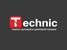 Ремонт / установка бытовой техники Technic в Санкт-Петербурге