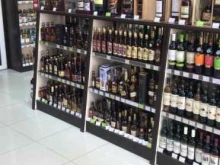 магазин алкогольных напитков Алкотека в Армавире