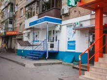 медицинская компания Invitro в Ростове-на-Дону