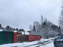 г. Новодвинск Дружба в Архангельске