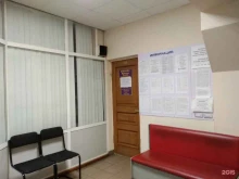 Нотариальные услуги Нотариус Мамонова Т.А. в Архангельске