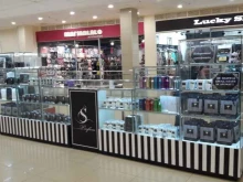 S parfum&cosmetics, проспект Октября, 34 