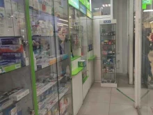 аптека Асна в Люберцах
