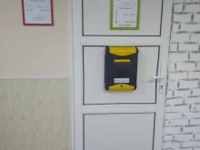 компания Маркета в Уфе