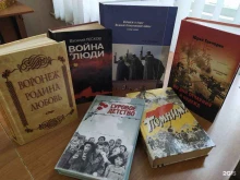 Детские / подростковые клубы Библиотека №3 им. В.Г. Гордейчева в Воронеже