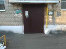 Жилищно-коммунальные услуги ТСЖ Союз-5 в Иваново