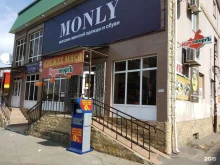 магазин мясной продукции Кураторгъ в Ставрополе