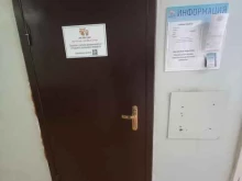 логостудия Счастливый ребенок в Тольятти