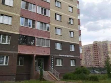 парикмахерская Rеспект в Ярославле