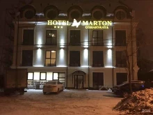 отель Marton Ошарская в Нижнем Новгороде