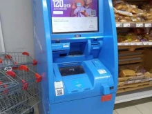 банкомат Открытие в Ковдоре