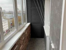 Системы перегородок Ваш балкон в Барнауле