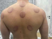 Центры альтернативной медицины Кабинет хиджамы в Ставрополе