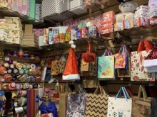 магазин сувениров и подарков Даристе в Норильске