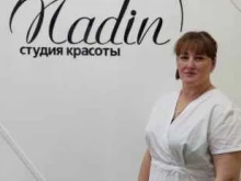 студия красоты Надин в Хабаровске